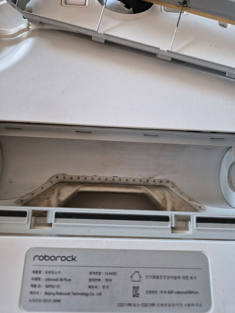 샤오미 로보락 S6 Pure 로봇청소기 이미지