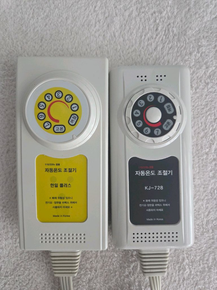 새상품] 한일 전기요 중형/대형 1인 2인 최신조절기--2