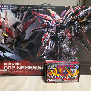 무한신성 네메시스 + 미네르바 헤드 일괄 팝니다.