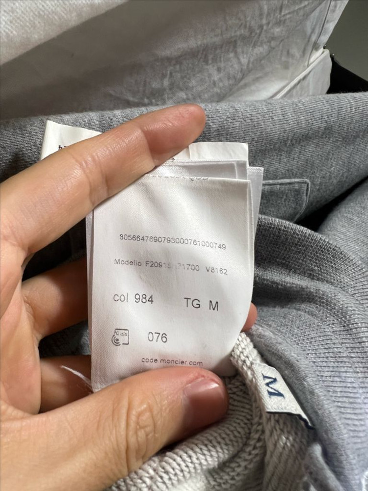 백화점구매 정품등록완료 몽클레어 남성 트레이닝 바지 M 회색 이미지