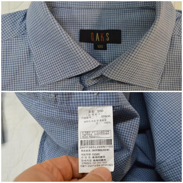 닥스/남/드레스셔츠/100--2