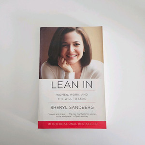 (영어원서 ) Lean In : Women, Work, and the Will to Lead