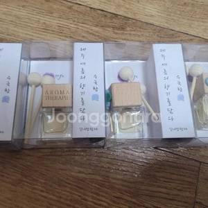 새상품/제주 미니 디퓨저 수국향 4개 전부