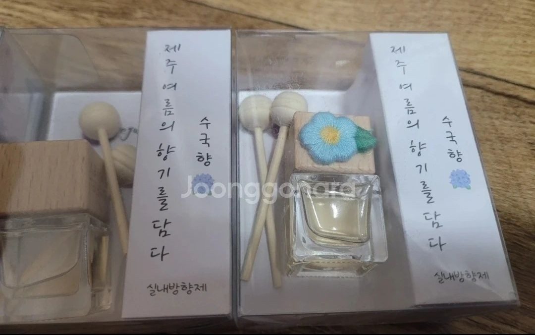 새상품/제주 미니 디퓨저 수국향 4개 전부--1