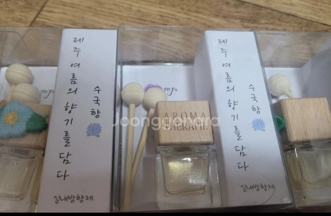 새상품/제주 미니 디퓨저 수국향 4개 전부--2