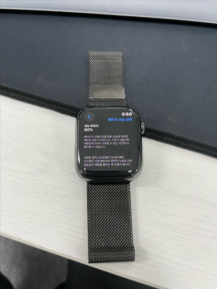 애플워치 7 스테인리스 45mm 셀룰러--5