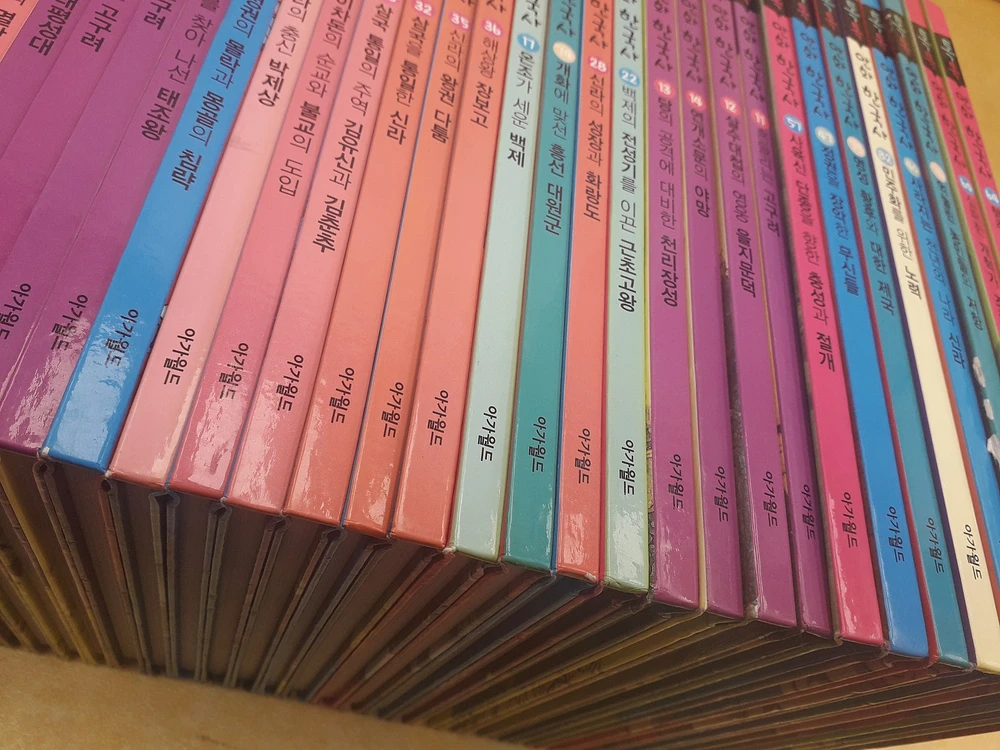 아가월드 톡톡! 만화 한국사 본책 83권+사전1권 이미지