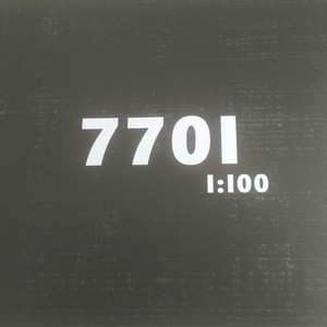 삽니다) 장룡 mgex 프리덤 미개봉