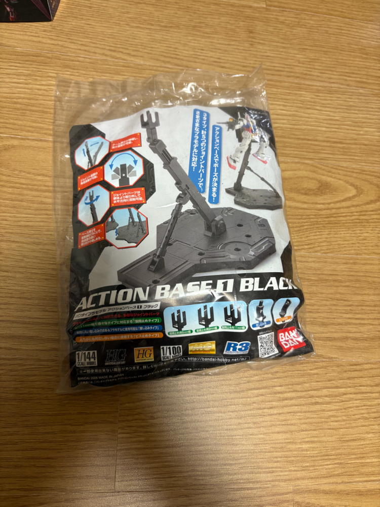 MG 더블오 세븐소드/G 트란잠 스페셜 코팅--2