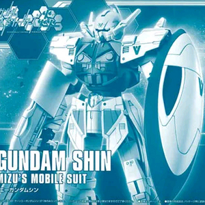 hg 턴에이 건담 신