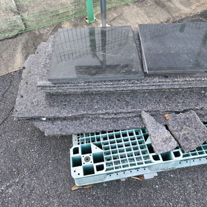 브라질 화강석1장 그 외 화강석들 총2파렛트 17만원(일괄)