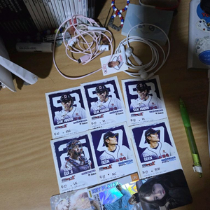 두산베어스 23 24시즌 지류티켓