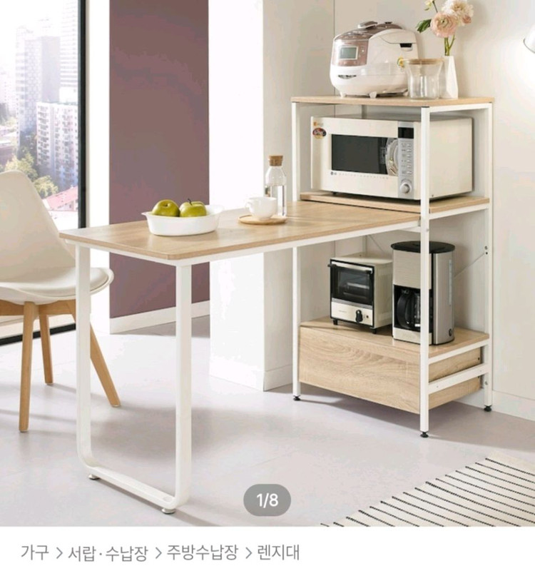 서랍형 수납장 책상 세트 이미지