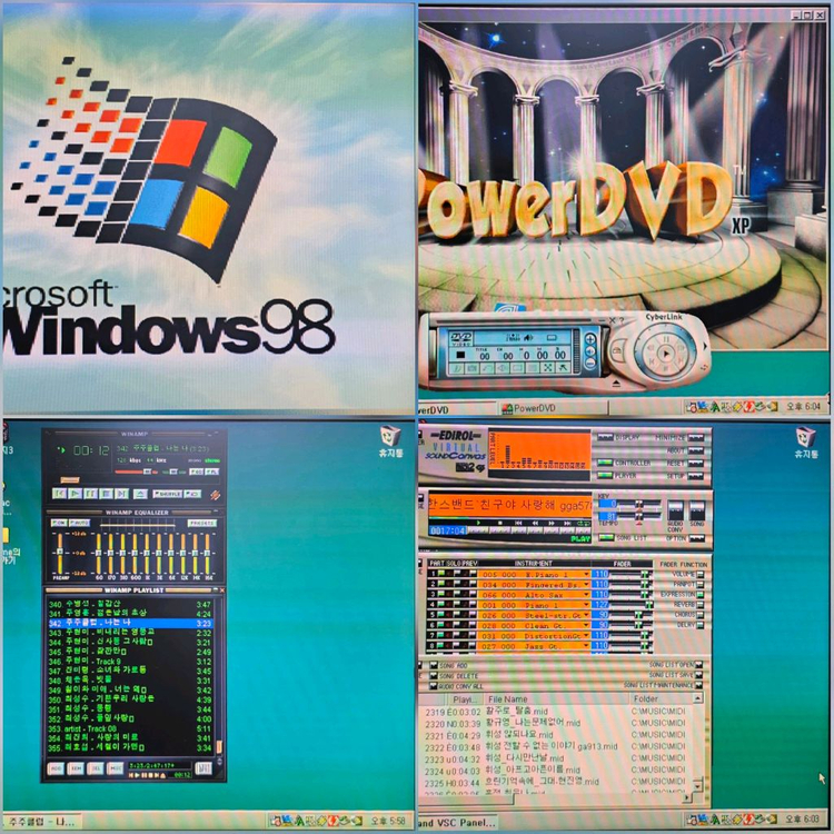 옛날컴퓨터 샐러론 윈도우98시스템 ,산업용,고전게임용 CF메모리 적용--4