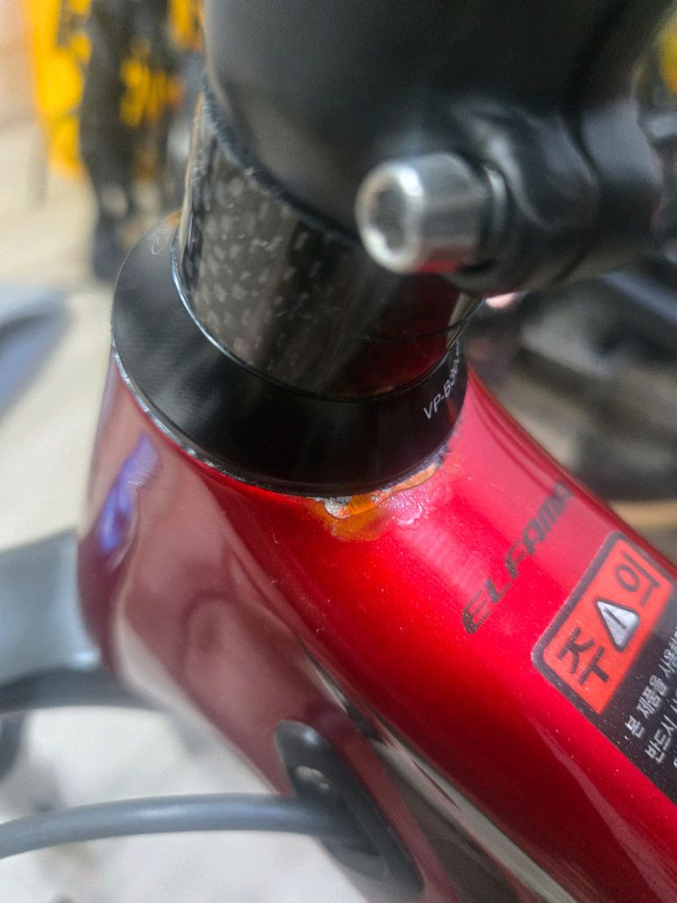 엘파마s29 mtb 카본프레임--5