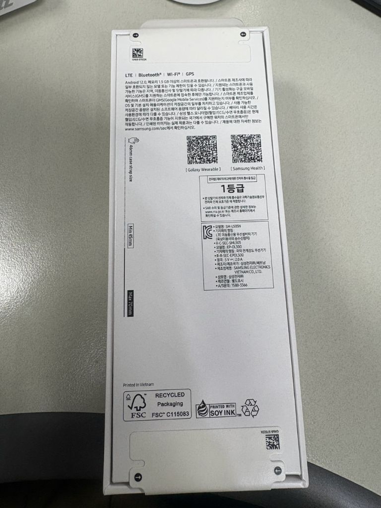 새상품 개통가능 갤럭시워치8 클래식 46mm 블랙 LTE 자급제 미개통 새상품 이미지