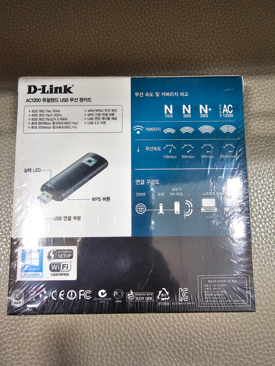 (미개봉·미사용 신품) D-Link 디링크 DWA-182 USB 3.0 무선랜카드--1