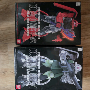 PG 자쿠 커스텀셋 1,2 판매(일부 조립)