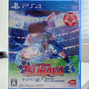 PS4 캡틴 츠바사 Rise of new champions 일본판