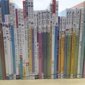 아람 그림책 시리즈 총 42권 이미지