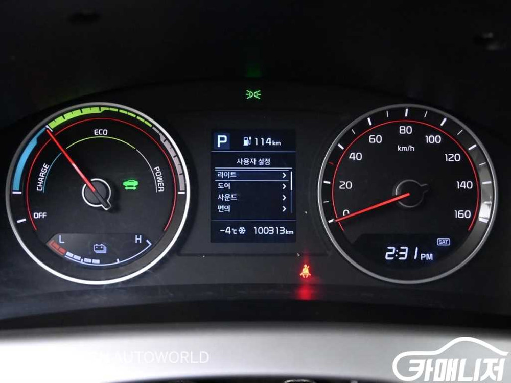 [소형화물][카고]봉고3 (EV) 1.0톤/킹캡/초장축/2WD GL (1톤) #3월급매 이미지