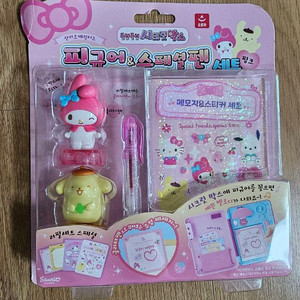 블링블링 시크릿박스 핑크 마이멜로디