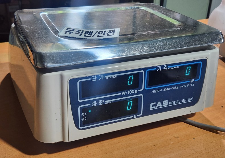 OHAUS 정밀저울, CAS 양면저울, Ishida 전자저울--6