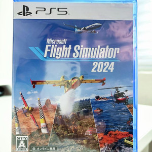 PS5 플라이트 시뮬레이터 2024 미개봉 새제품