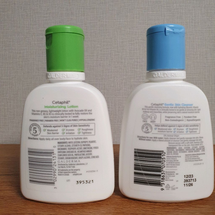 세타필 로션 +클렌저 이미지