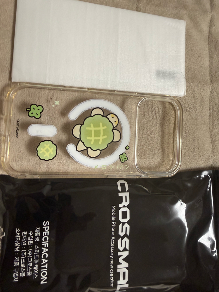 아이폰17프로 256gb 실버--3