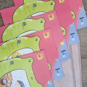 점프올 1단계 16권+부록 도서