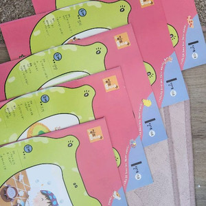 점프올 1단계 16권+부록 도서