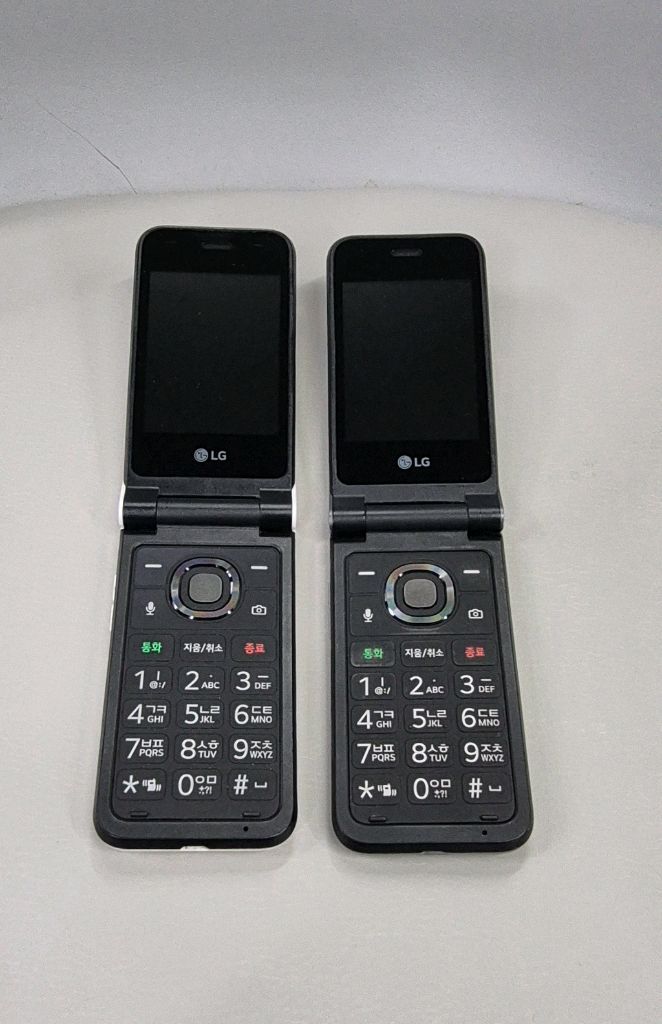 엘지 폴더폰 공신폰 공부폰 단순통화 문자만 가능합니다--1