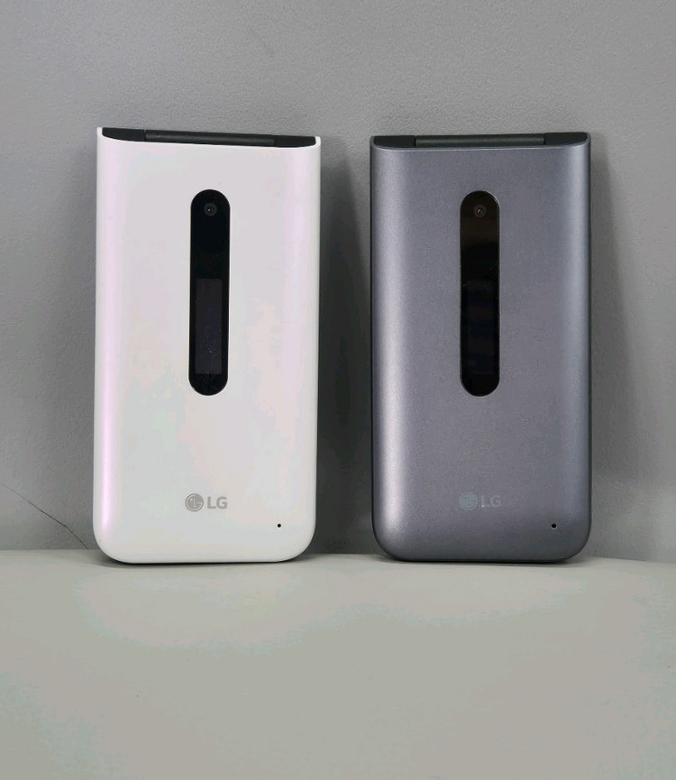 엘지 폴더폰 공신폰 공부폰 단순통화 문자만 가능합니다--2