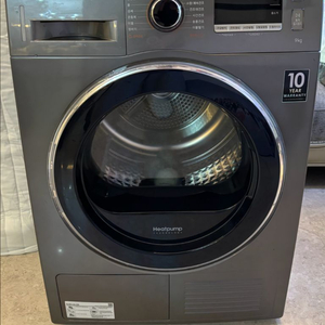 대용량 건조기 9kg