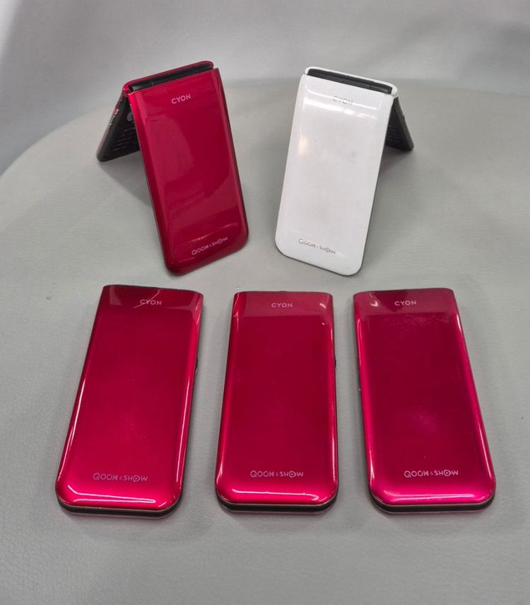 엘지 폴더폰 공신폰 공부폰 단순통화 문자만 가능--2