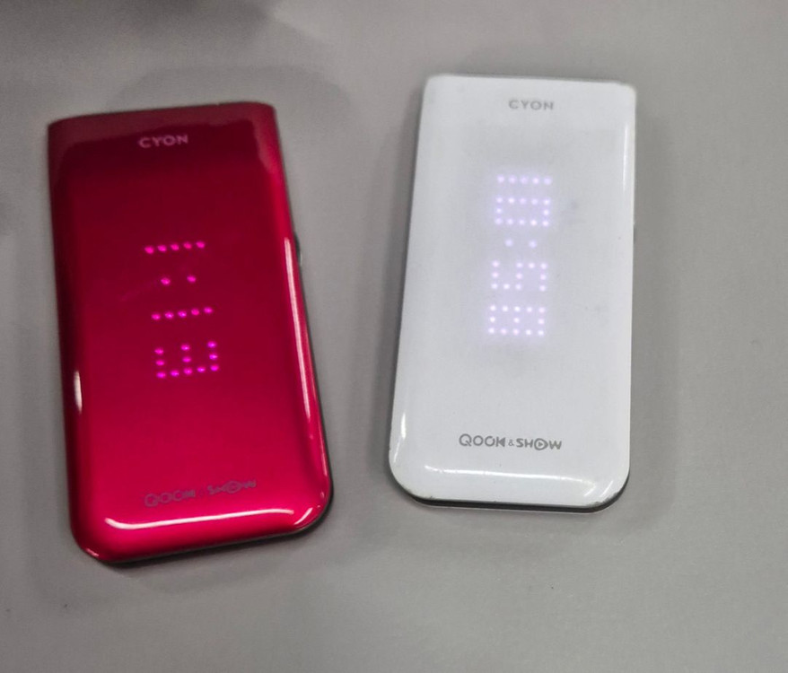 엘지 폴더폰 공신폰 공부폰 단순통화 문자만 가능--3