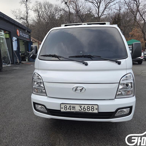 [소형화물][저상냉동탑]포터2 슈퍼캡/초장축(CRDi) 스타일 (3인승 /1톤) #3월급매