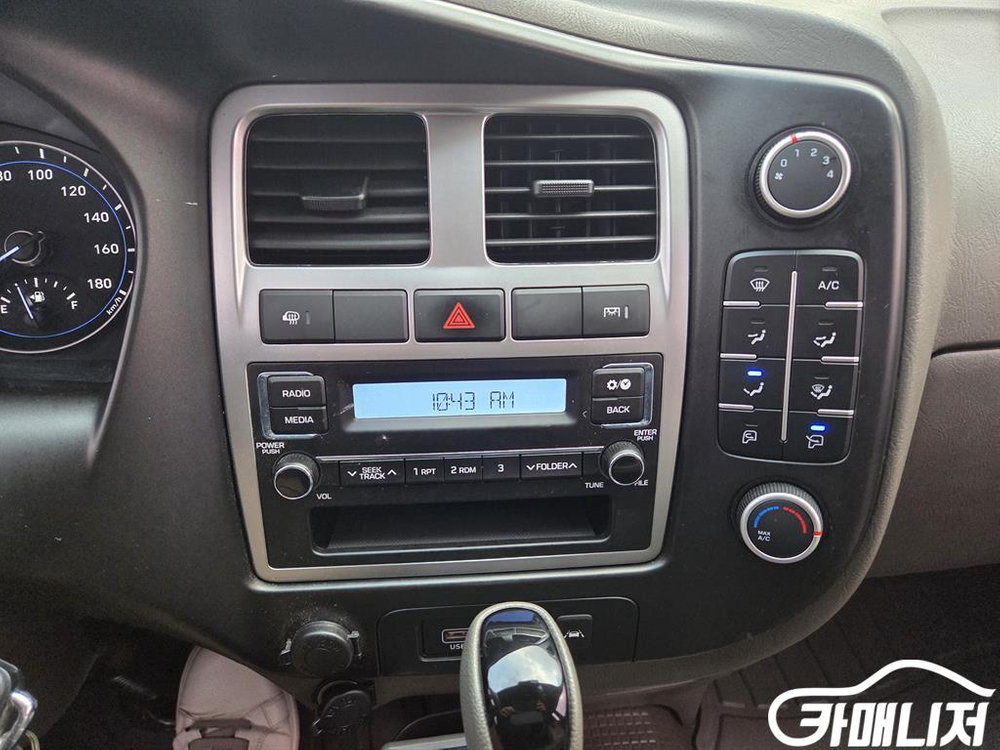 [소형화물][저상냉동탑]포터2 슈퍼캡/초장축(CRDi) 스타일 (3인승 /1톤) #3월급매--9