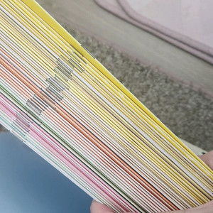 유아수학(사탕수수)워크북 50권