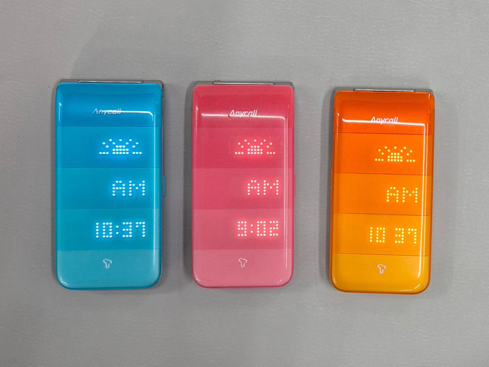 삼성 폴더폰 노리f 3g 공신폰 공부폰 단순통화 문자만--0