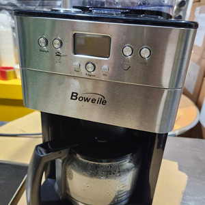 boweile 자동 커피메이커 239403 그라인더 일체형