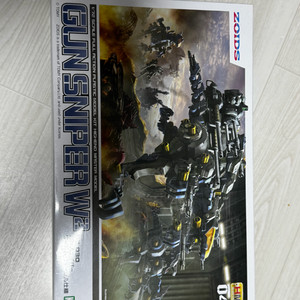 건담 프라모델 세트