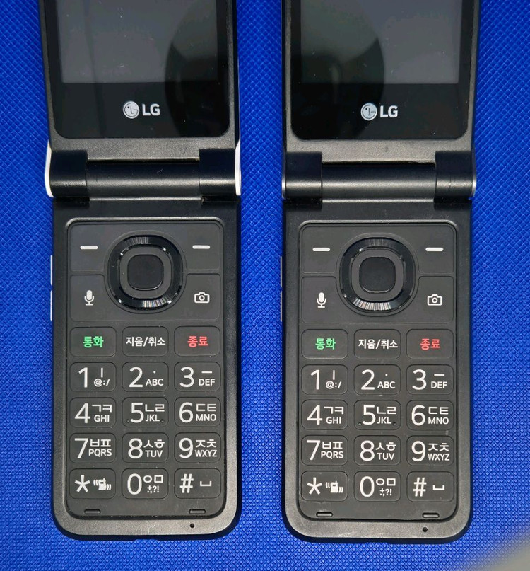 LG y120 폴더폰 공신폰 공부폰 단순통화 문자만--2