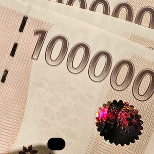 신세계 모바일 상품권 30만원 백화점 이마트 교환권