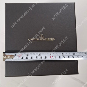 예거 르쿨트르 시계케이스 겉박스팝니다 (택포)