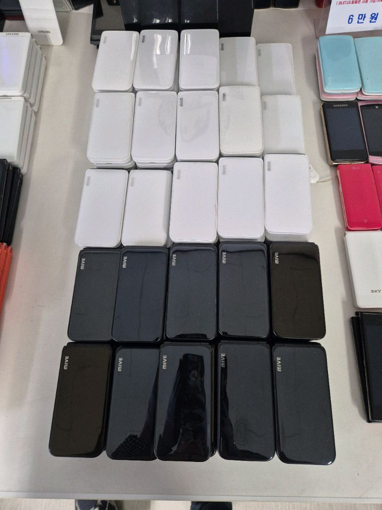 스타일폴더 m120 A급 효도폰 학생폰--7