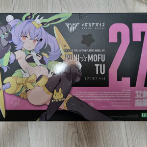 고토부키야 메가미디바이스 푸니 모후 투