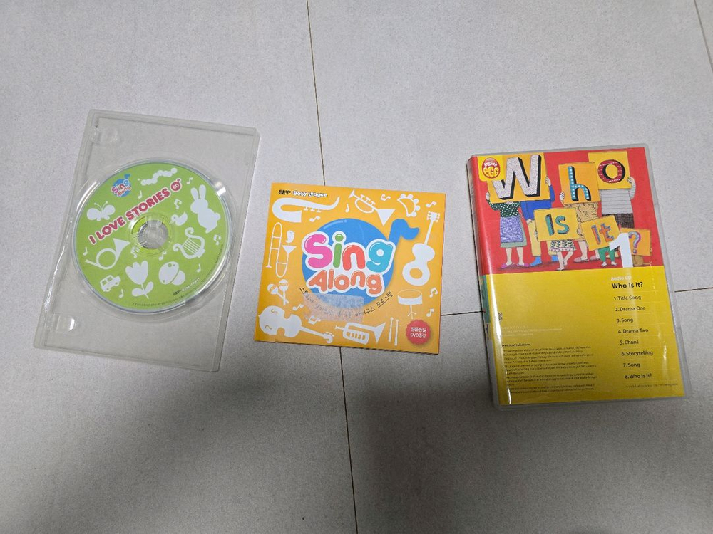 튼튼영어, 잉글리쉬에그 DVD/CD 샘플 5장--1