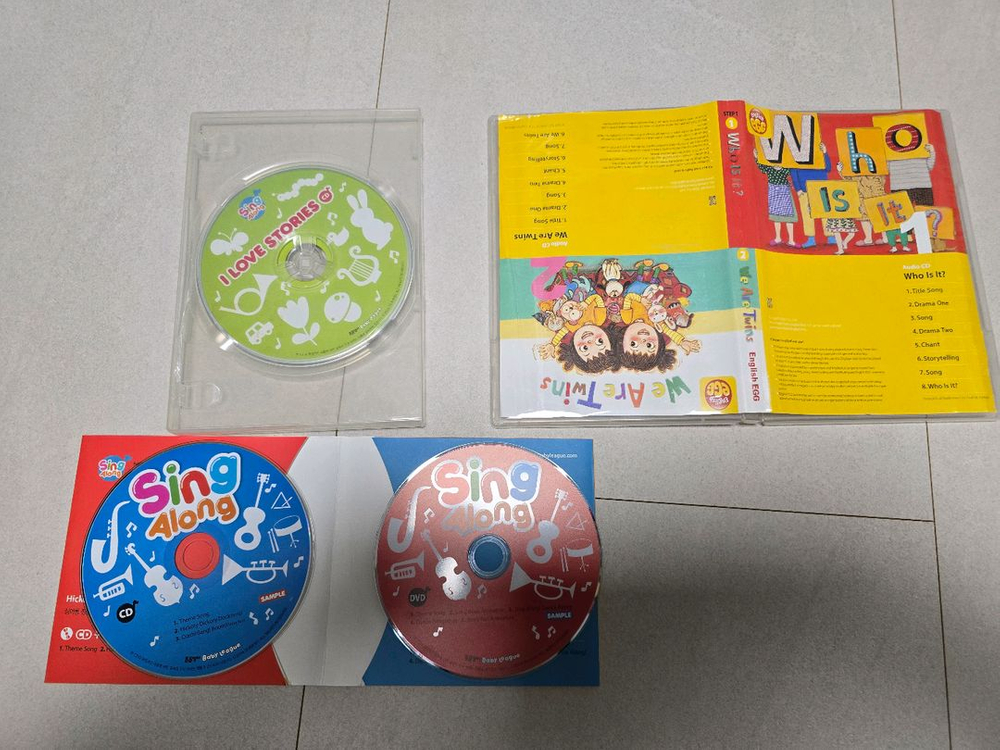 튼튼영어, 잉글리쉬에그 DVD/CD 샘플 5장--2